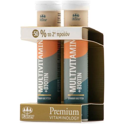 Kaiser Promo Premium Vitaminology Multivitamins & Biotin Συμπλήρωμα Διατροφής για την Καλή Κατάσταση του Οργανισμού 2x20 Effer.tabs με -50% στο 2ο Προϊόν